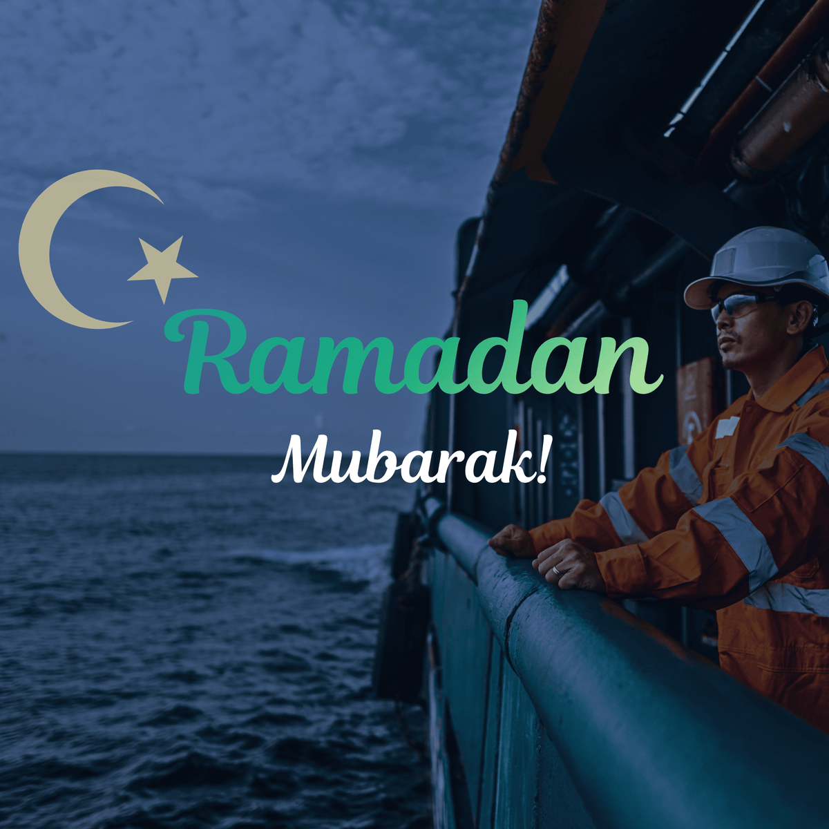 Ramadan 2026 - Tell us your story
